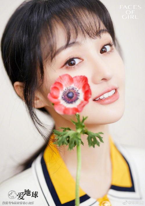 娱乐吃瓜酱心动心安,心动与心安的甜蜜碰撞