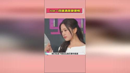 娱乐吃瓜酱八月热度排名,吃瓜酱热度排名揭晓