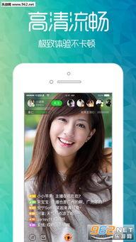 直播吃甜酸角讲娱乐圈瓜