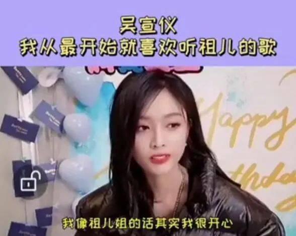 娱乐吃瓜酱万万想不到,万万想不到!娱乐吃瓜酱揭秘娱乐圈惊人内幕